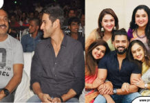 మహేష్ బాబు నుండి అకీరా నందన్ వరకు.. వీరి తండ్రులు ఒకరే కానీ తల్లులే వేరు..!