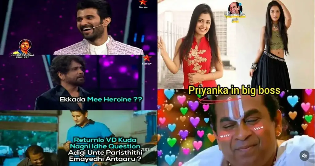 Trending memes on bigg Boss Telugu 7 episode