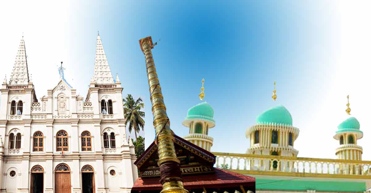 church masjid temple