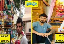 హిందూ సంస్కృతిని పాటిస్తున్న 8 మంది విదేశీ క్రికెటర్లు..! లిస్ట్ లో ఆ దేశం వాళ్ళే ఎక్కువ.!