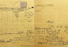 1940 నాటి కరెంటు బిల్ చూసారా.? నెలకి ఎంతనో తెలుసా.?