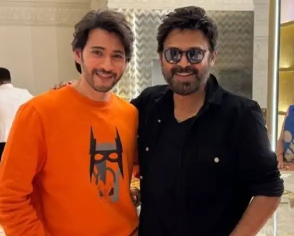 mahesh babu venkatesh event 