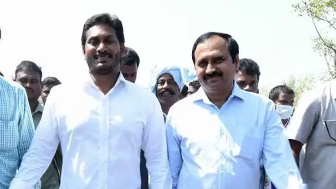 alla ramakrishna reddy ysrcp party resignation letter