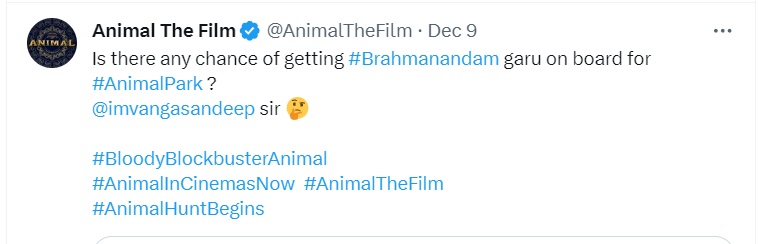 animal trailer funny edit featuring brahmanandam