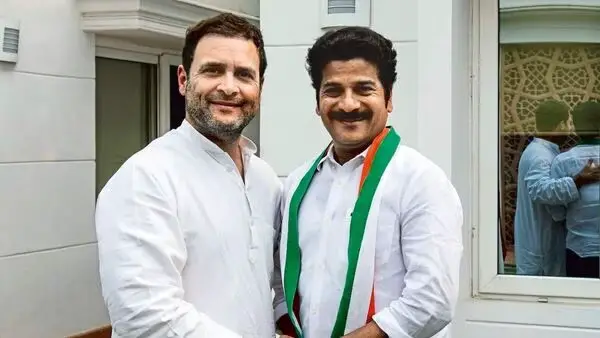 facts about revanth reddy