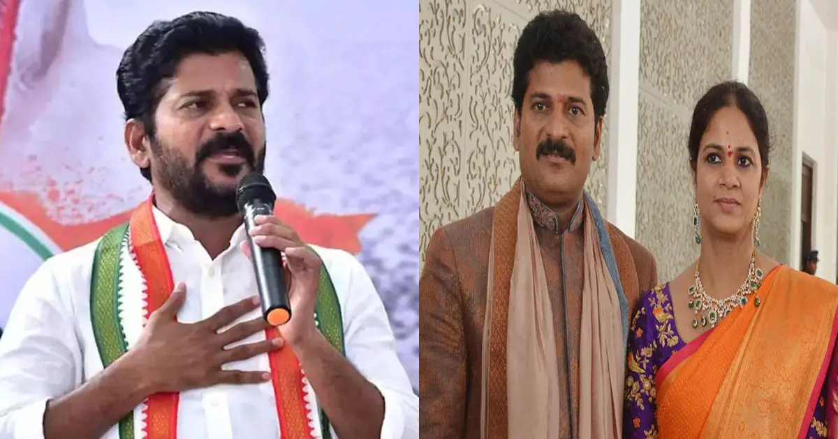 facts about revanth reddy