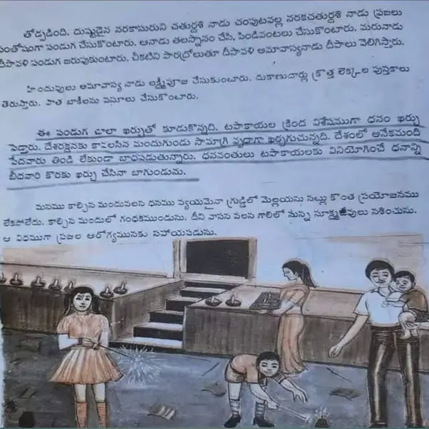 netizen counter on wrong message about diwali in text book