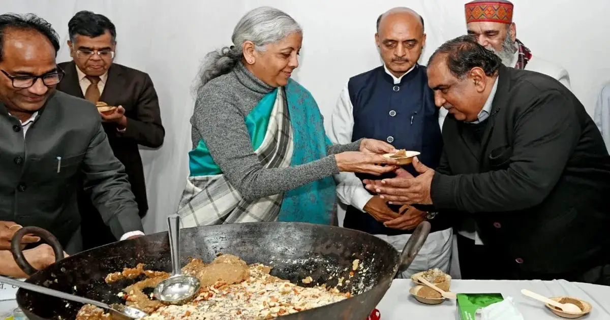 halwa ceremony