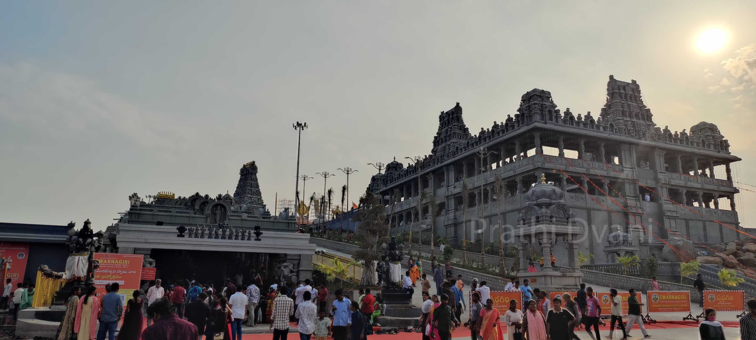 Swarnagiri Venkateswara Swamy Temple Bhuwanagiri images