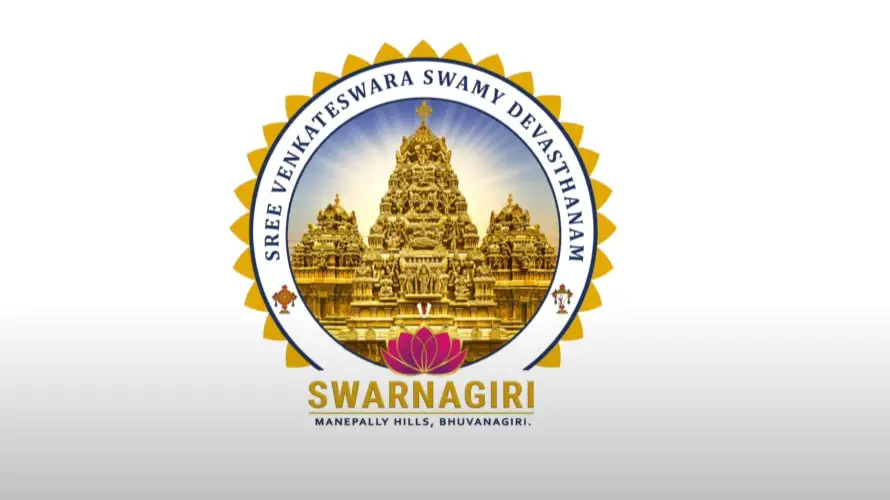 Swarnagiri Venkateswara Swamy Temple logo