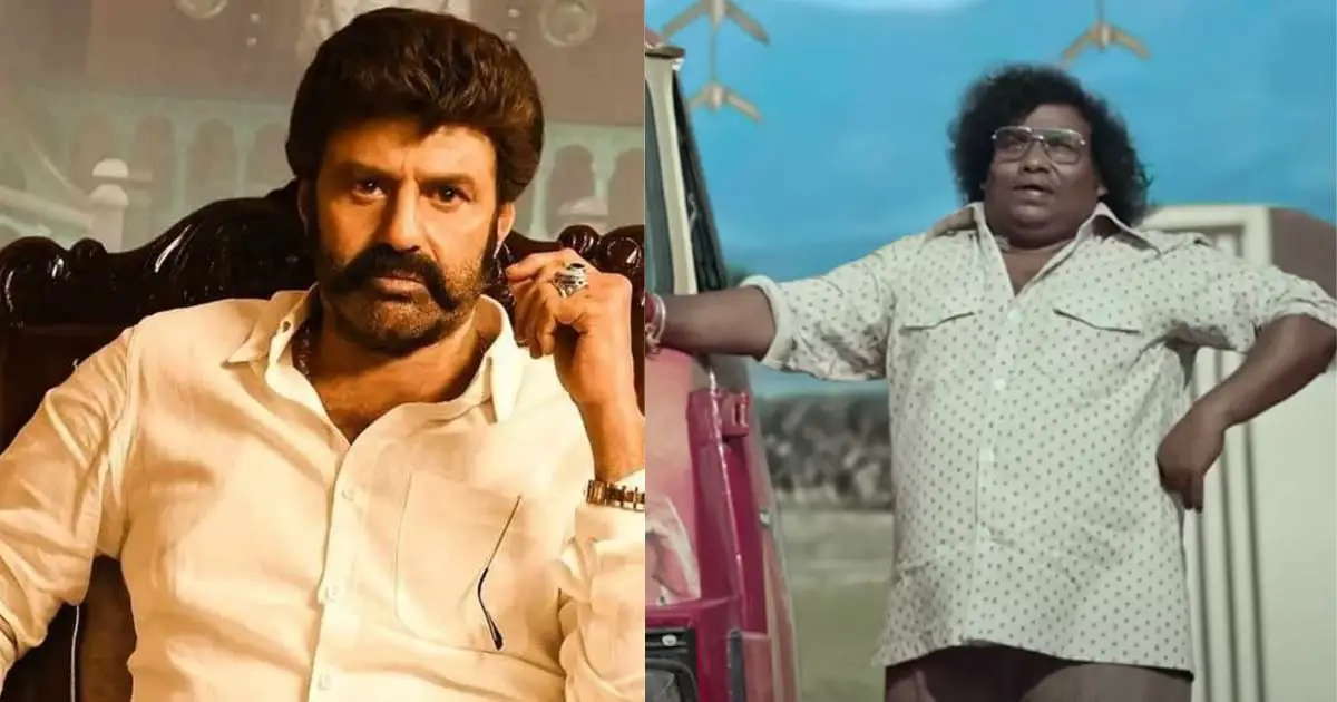 balakrishna reference in a tamil movie