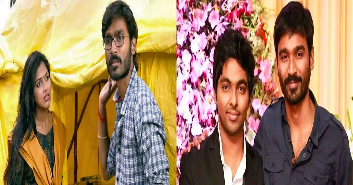 celebrities separated after working with dhanush